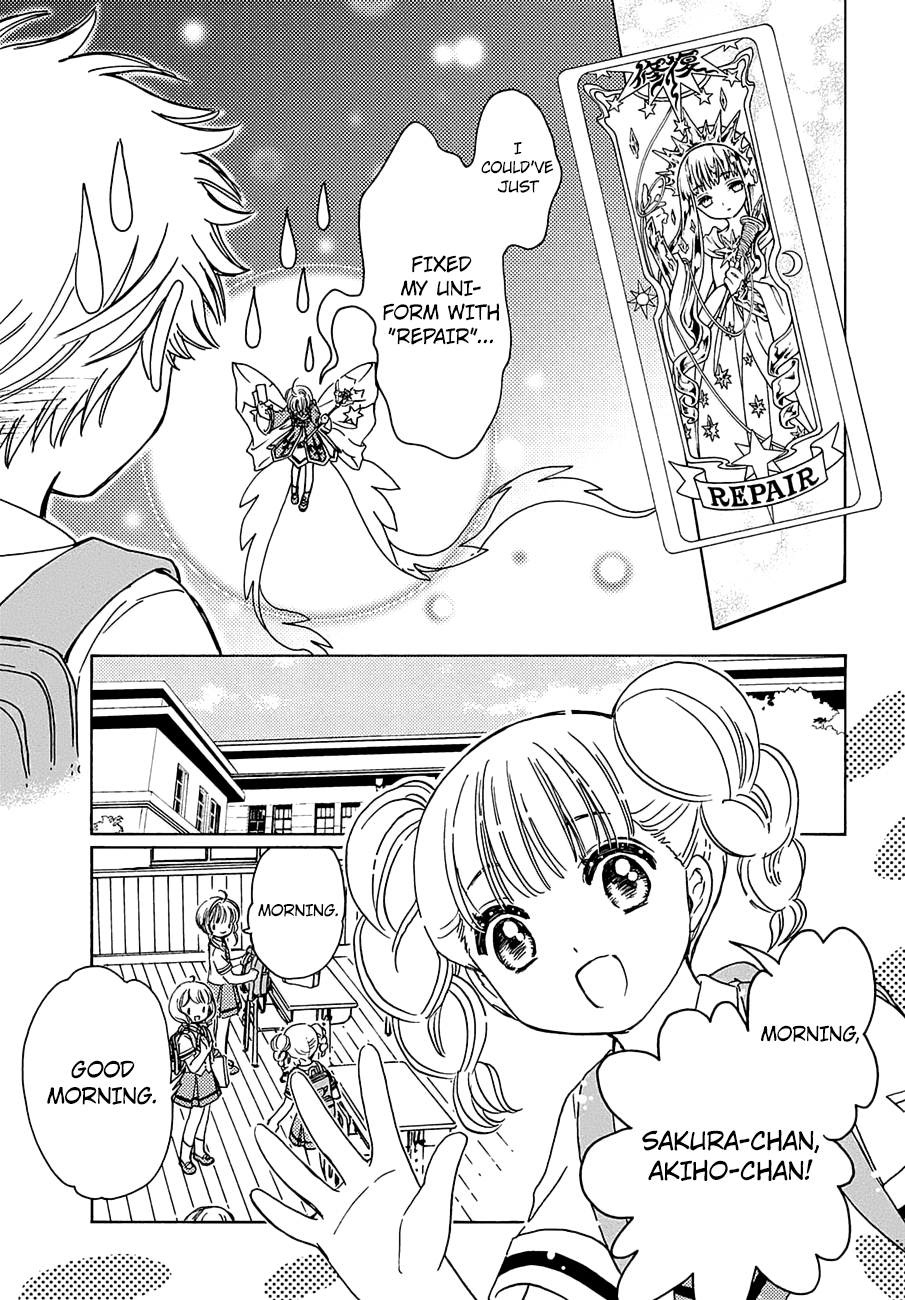 Cardcaptor Sakura - Clear Card Arc Chapter 38 25